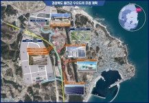 청정LSF사업본부 | 경상북도 공공데이터