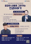 보도자료>경북소식>도정소식>경상북도 경북도청, 경상북도, 경북, 도청, Gyeongsangbuk-do