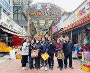 동물위생시험소 서부지소, 설맞이 장보기와 사회복지시설 위문품... 보도자료>경북소식>도정소식>경상북도 경북도청, 경상북도, 경북... 