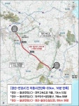 보도자료>경북소식>도정소식>경상북도 경북도청, 경상북도, 경북, 도청, Gyeongsangbuk-do