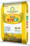 2025년 경북 6대 우수 브랜드 쌀 선정 | 보도자료>경북소식>도정소식>경상북도 경북도청, 경상북도, 경북, 도청, Gyeongsangbuk-do