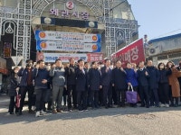 이달희 경제부지사, 설맞이 장보기 행사·지역아동센터 격려 | 경상북도 공공데이터 경상북도 공공데이터