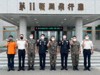 경북도, 제11전투비행단에 감사패 전달 | 보도자료>경북소식>도정소식>경상북도 경북도청, 경상북도, 경북, 도청, Gyeongsangbuk-do