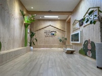 보도자료>경북소식>도정소식>경상북도 경북도청, 경상북도, 경북, 도청, Gyeongsangbuk-do
