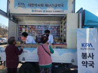 산불 피해지역, 자원봉사자의 따뜻한 온기로 희망을 되찾다 | 보도자료>경북소식>도정소식>경상북도 경북도청, 경상북도, 경북, 도청... 