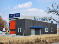 (주)경북농민축산 동부지사 | 경북도 김학홍 행정부지사, 가축질병방역 현장방문 | 보도자료>경북소식>도정소식>경상북도 경북도청, 경상북도, 경북, 도청, Gyeongsangbuk-do
