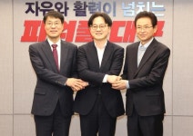 보도자료>경북소식>도정소식>경상북도 경북도청, 경상북도, 경북, 도청, Gyeongsangbuk-do