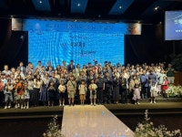 경상북도청 집단급식소 | 경상북도 경북도청 홈페이지