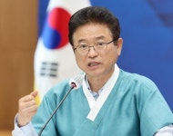 보도자료>경북소식>도정소식>경상북도 경북도청, 경상북도, 경북, 도청, Gyeongsangbuk-do