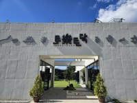 경북 농촌체험관광, 농장별 특화된 콘텐츠로 인기! | 보도자료>경북소식>도정소식>경상북도 경북도청, 경상북도, 경북, 도청, Gyeongsangbuk-do