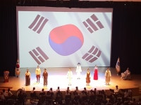 제 73주년 광복절 경축식상세 | 포토갤러리<커뮤니티<동락관<동락관<문화/관광/음식