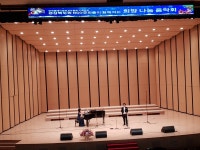 경상북도와 굿피플이 함께하는 희망나눔음악회상세 | 문화/관광/음식>동락관>동락관>커뮤니티>포토갤러리>경상북도 경북도청, 경상북도... 