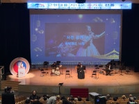 2019년 종가포럼상세 | 문화/관광/음식>동락관>동락관>커뮤니티>포토갤러리>경상북도 경북도청, 경상북도, 경북, 도청, Gyeongsangbuk-do