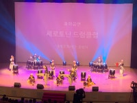 경북문화재단 출범식상세 | 문화/관광/음식>동락관>동락관>커뮤니티>포토갤러리>경상북도 경북도청, 경상북도, 경북, 도청, Gyeongsangbuk-do