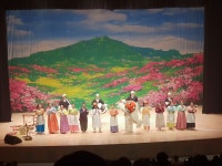 덴동어미 화전놀이(마당놀이)상세 | 문화/관광/음식>동락관>동락관>커뮤니티>포토갤러리>경상북도 경북도청, 경상북도, 경북, 도청... 