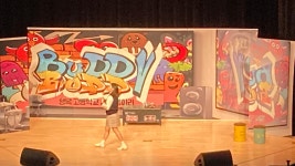 풍천중학교 자유학기제 예술활동 체험(뮤지컬 버디 버디)상세 | 문화/관광/음식>동락관>동락관>커뮤니티>포토갤러리>경상북도 경북도청... 