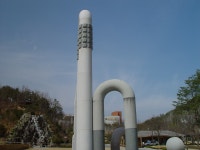 [봄] 산림과학박물관상세 | 산림>산림자원개발원>미디어자료실>개발원 갤러리>경상북도 경북도청, 경상북도, 경북, 도청, Gyeongsangbuk-do