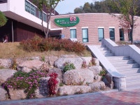 [가을] 야생동물구조관리센터상세 | 산림>산림문화체험센터... 갤러리>경상북도 경북도청, 경상북도, 경북, 도청, Gyeongsangbuk-do