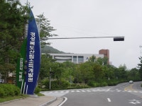 경상북도 산림