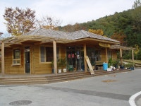 [가을] 방문객 안내소 겸 매점상세 | 개발원 갤러리 < 미디어자료실 < 산림문화체험센터< 산림
