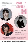 경상북도 문화/관광/음식