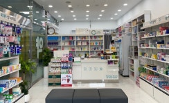 신도시 내 약국 개점 안내상세 | 산업/토지/주택>신도시조성>알림마당>공지사항>경상북도 경북도청, 경상북도, 경북, 도청, Gyeongsangbuk-do