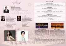 경상북도 문화/관광/음식