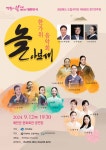 경상북도 문화/관광/음식