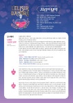 [교향악단] 제176회 정기연주회 - 콘서트오페라 사랑의 묘약상세 | 공연소개<공연안내<도립예술단<문화/관광/음식