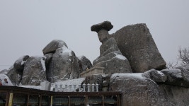 팔공산의아름다움상세 | 산림>팔공산도립공원관리사무소>Park Memory>경상북도 경북도청, 경상북도, 경북, 도청, Gyeongsangbuk-do
