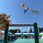 경상북도 농업/축산