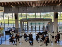 쿨콰이어 및 도립교향악단 공연(2024.5.11.)상세 | 새마을그램<새마을광장<새마을운동테마공원 새마을운동테마공원, 새마을테마공원