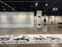 제10회 연정 박영애 서전상세 | 새마을그램<새마을광장<새마을운동테마공원 새마을운동테마공원, 새마을테마공원