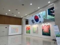 [작가 이윤정]서양화 전시(8.26.(화)~8.31.(일))상세 | 새마을그램<새마을광장<새마을운동테마공원 새마을운동테마공원, 새마을테마공원