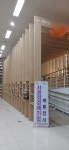 구미시 사회적기업 제품 전시상세 | 새마을그램