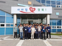 내수면 기술교육캠프 2기상세 | 사진자료 < 알림마당 < 토속어류산업화센터 < 해양수산 메인