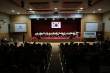 경상북도 인재개발원