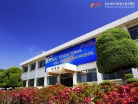 경상북도 인재개발원