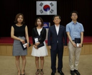 경상북도 인재개발원
