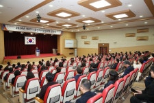 경상북도 인재개발원