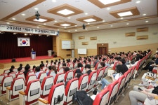 경상북도 인재개발원