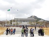 경상북도 인재개발원