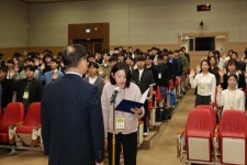 경상북도 인재개발원