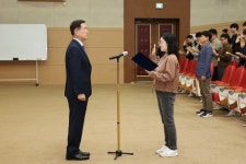 경상북도 인재개발원