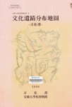 경북 도서관 : 경북 기억여행