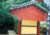 리스트로보기
