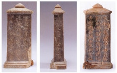 이미지로보기<지역별조회<문화재조회<지정문화재<문화/관광/음식