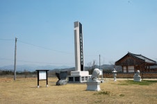 리스트로보기<전체조회<문화재조회<지정문화재<문화/관광/음식