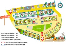 경상북도영덕오토캠핑장-시설배치도 경상북도영덕오토캠핑장