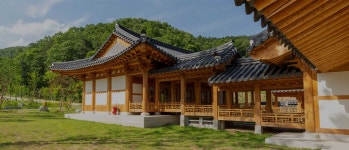 사명대사공원